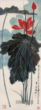  Lotus Kunst - Chang Dai Chien Lotus 18 Chinesische Malerei